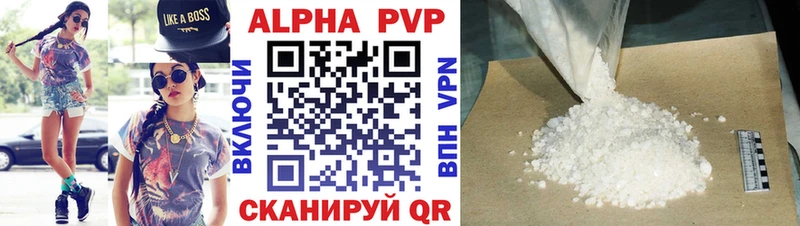 ГАШИШ Кущёвская