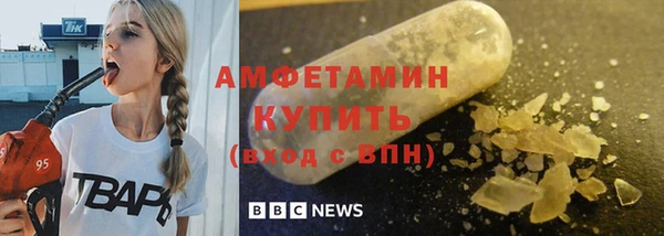винт Баксан