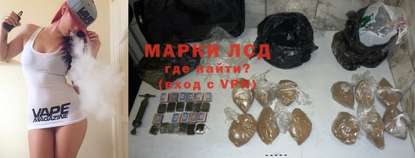 дживик Белоозёрский