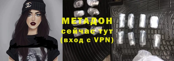 дживик Белоозёрский