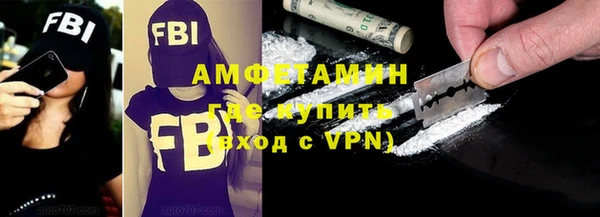 дживик Белоозёрский