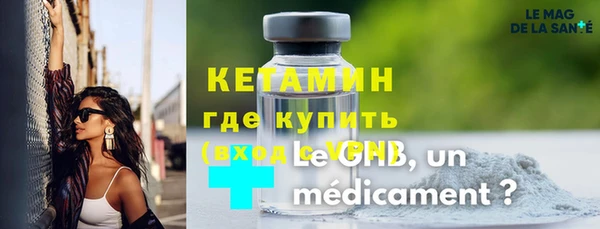 винт Баксан