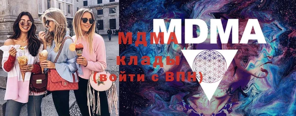 винт Баксан