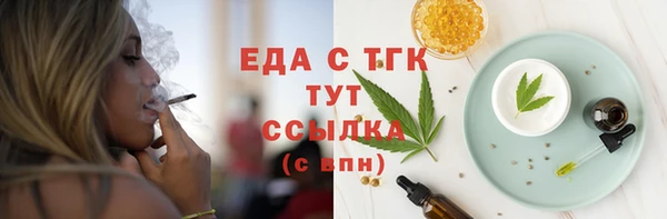 дживик Белоозёрский