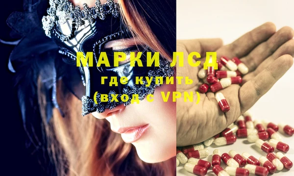дживик Белоозёрский