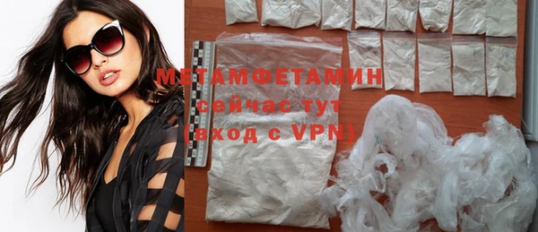 стаф Балабаново
