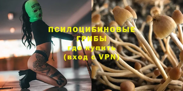скорость mdpv Балахна