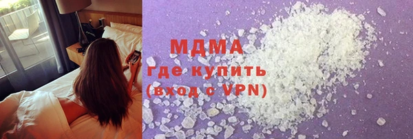стаф Балабаново