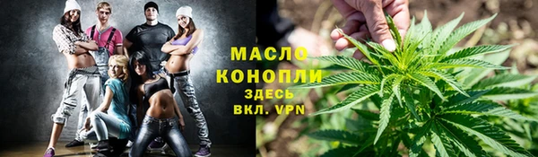 винт Баксан