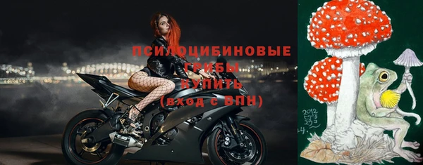 стаф Балабаново